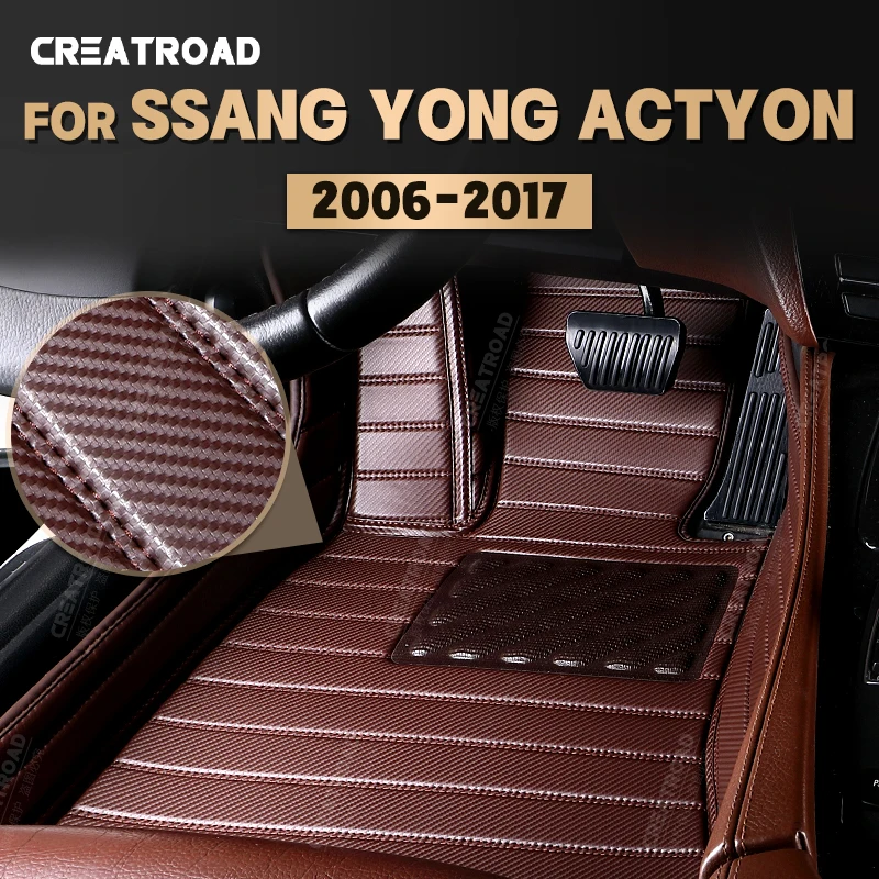 

Напольные коврики из углеродного волокна на заказ для ssangyong ActYon 2006-2017 16 15 14 13 12 11 10 футов ковер аксессуары для автомобильного интерьера