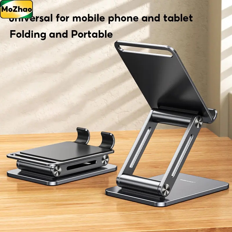 MoZhao Mobile Phone Holder Ipad Universal Support Frame Aluminum Alloy Universal Folding Lifting Lazy Tablet Frame Desktop Stand 
MoZhao Mobile Phone Holder Ipad Universal Support Frame Aluminum Alloy Universal Folding Lifting Lazy Tablet Frame Desktop Stand