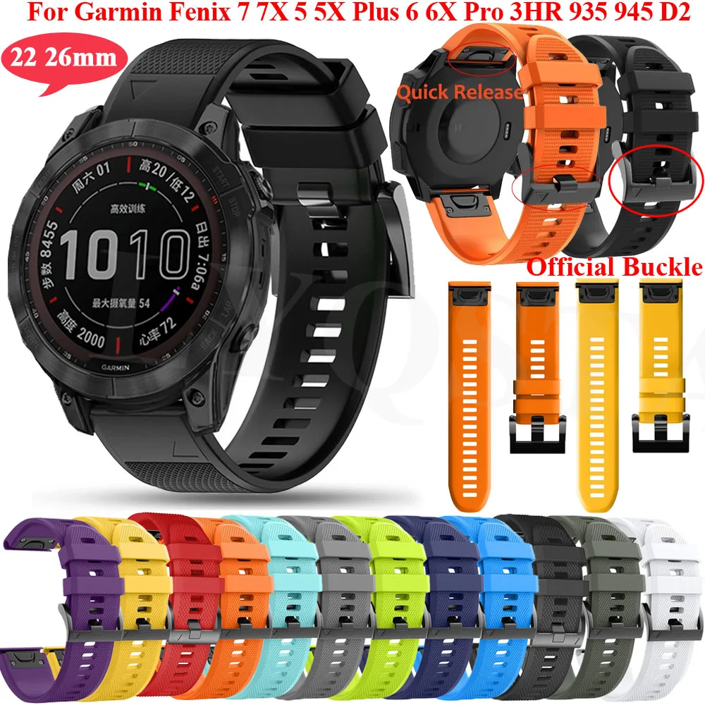 Ремешок силиконовый для смарт-часов, быстросъемный браслет для Garmin Fenix 7 7X 6 6X Pro 5X 5 Plus 3HR, 22 26 мм
Ремешок силиконовый для смарт-часов, быстросъемный браслет для Garmin Fenix 7 7X 6 6X Pro 5X 5 Plus 3HR, 22 26 мм
