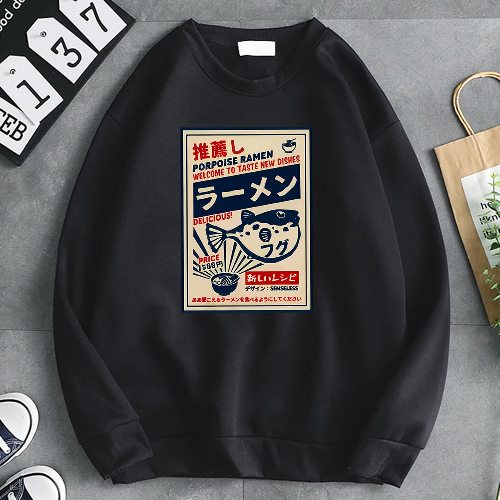 Puffer Fish Ramen Japanese Menu Poster Anime Sweatshirt Men Harajuku Crewneck Hoodie Autumn Prints Sportswear Loose Hoody Mens
Puffer Fish Ramen Japanese Menu Poster Anime Sweatshirt Men Harajuku Crewneck Hoodie Autumn Prints Sportswear Loose Hoody Mens