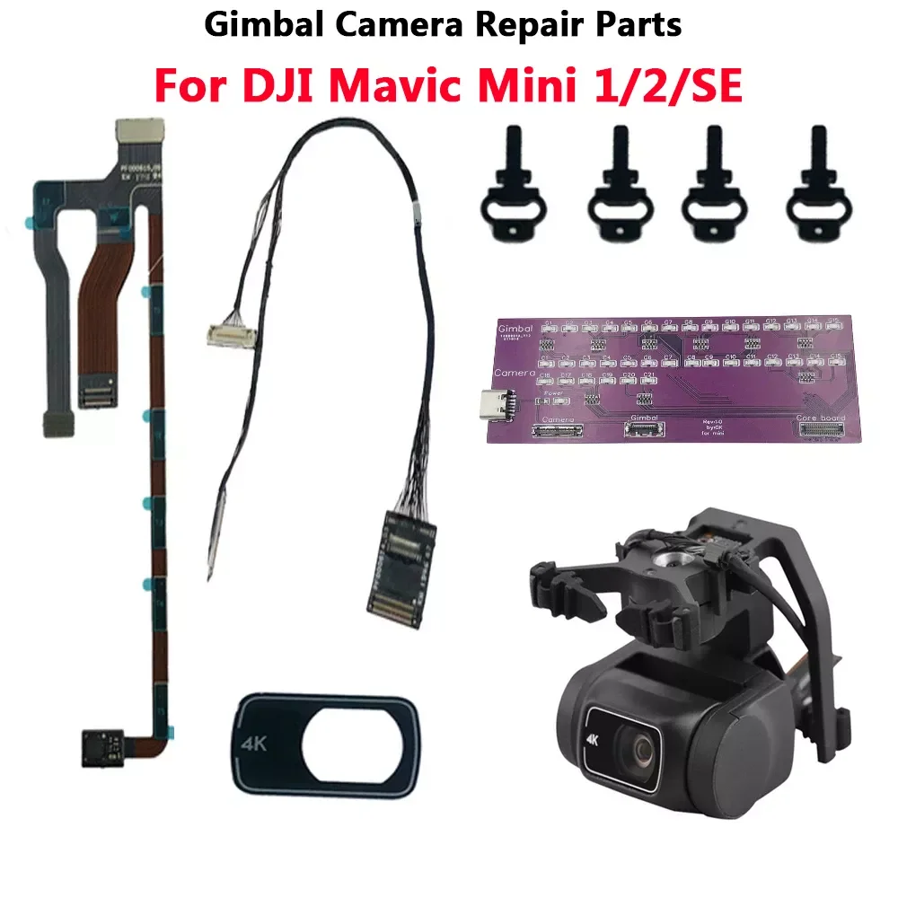 Запасная часть для камеры Gimbal, боковая/задняя крышка, кабель сигнала PTZ для DJI Mavic Mini 1/2/SE, запасные части для дрона (б/у)
Запасная часть для камеры Gimbal, боковая/задняя крышка, кабель сигнала PTZ для DJI Mavic Mini 1/2/SE, запасные части для дрона (б/у)