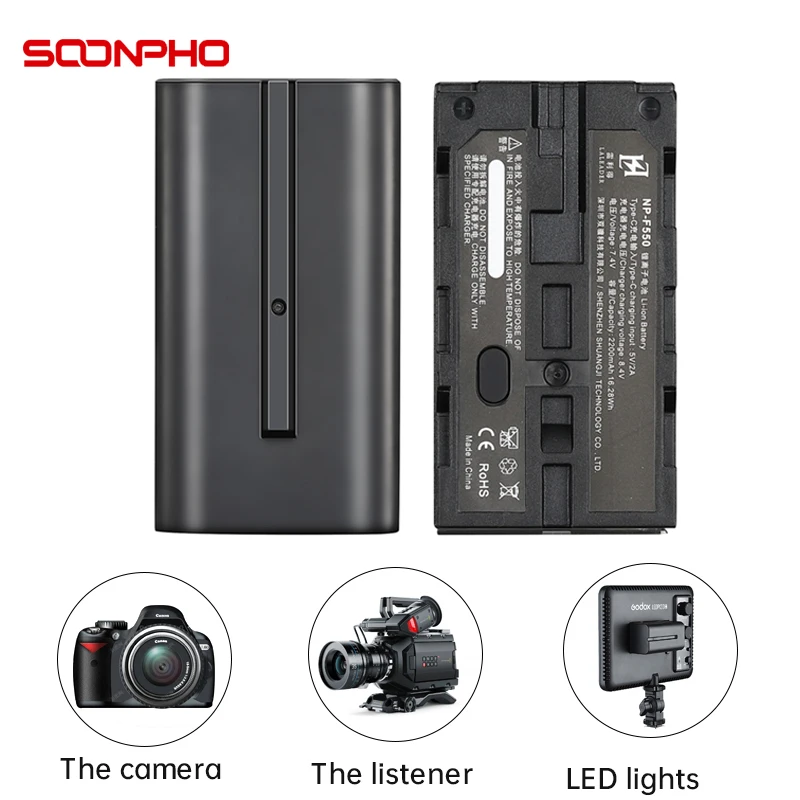 SOONPHO Video Light Lithium Battery NP F550 F750 F970 2200mAh 4400mAh 6600mAh For Sony Camera L112T P20 Photography Fill Light
SOONPHO Video Light Lithium Battery NP F550 F750 F970 2200mAh 4400mAh 6600mAh For Sony Camera L112T P20 Photography Fill Light