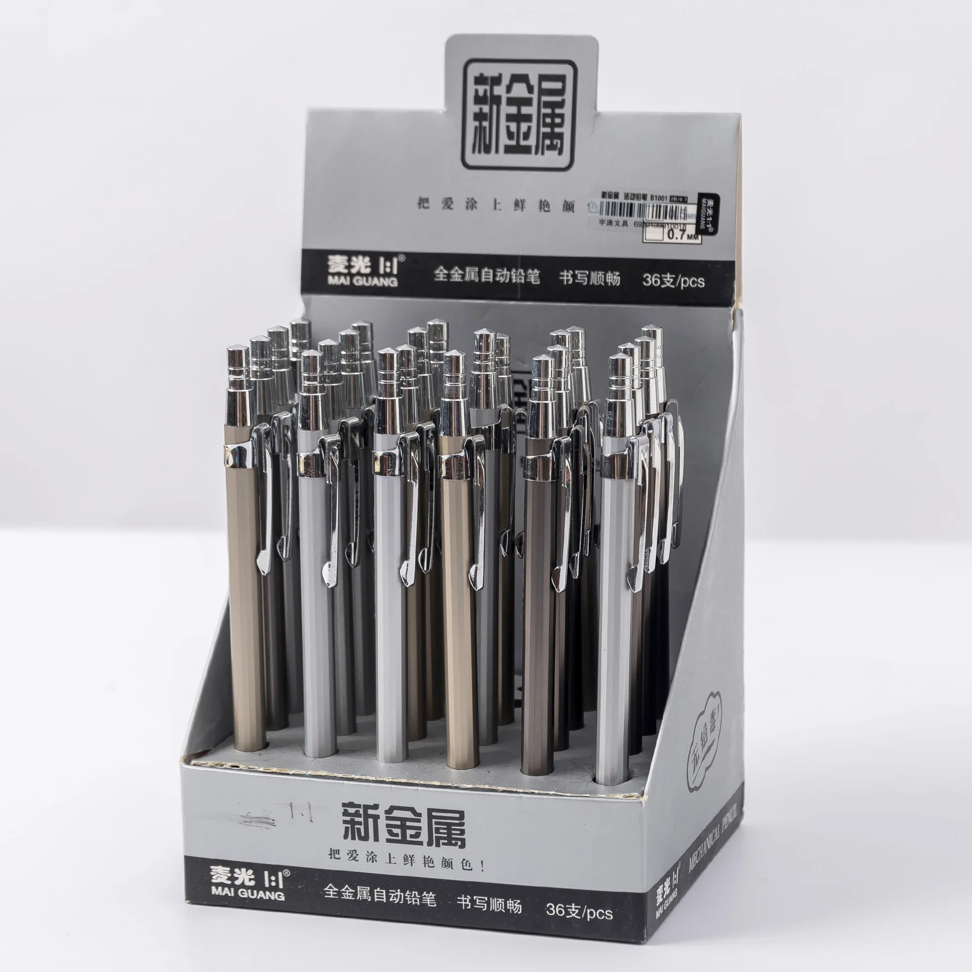 Metal Automatic Pencil With 0.5/0.7mm Lead Core Student Simple Action Pen Office Activity Pencil
Metal Automatic Pencil With 0.5/0.7mm Lead Core Student Simple Action Pen Office Activity Pencil