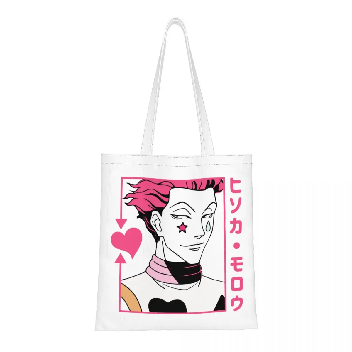 Custom Hunter X Hunter Canvas Shopping Bag Women Durable Grocery Hisoka Morow HxH Shopper Tote Bags
Custom Hunter X Hunter Canvas Shopping Bag Women Durable Grocery Hisoka Morow HxH Shopper Tote Bags