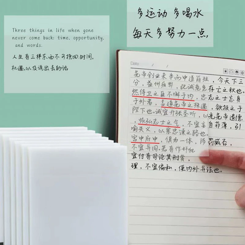 50Sheets Creative Waterproof PET Transparent Memo Sticky Note Paper Daily Plan Sticker Notepad Office School Supplies Stationery
50Sheets Creative Waterproof PET Transparent Memo Sticky Note Paper Daily Plan Sticker Notepad Office School Supplies Stationery