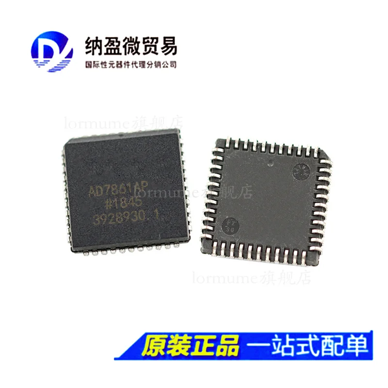 free shippingAD7861 AD7861AP AD7861APZ PLCC-44 10pcs
free shippingAD7861 AD7861AP AD7861APZ PLCC-44 10pcs