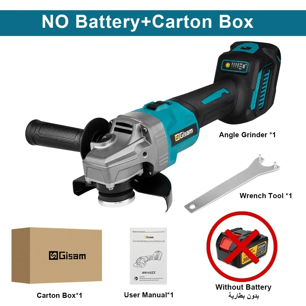 Gisam бесщеточная угловая шлифовальная машина 125 мм для аккумулятора Makita 18В
Gisam бесщеточная угловая шлифовальная машина 125 мм для аккумулятора Makita 18В
