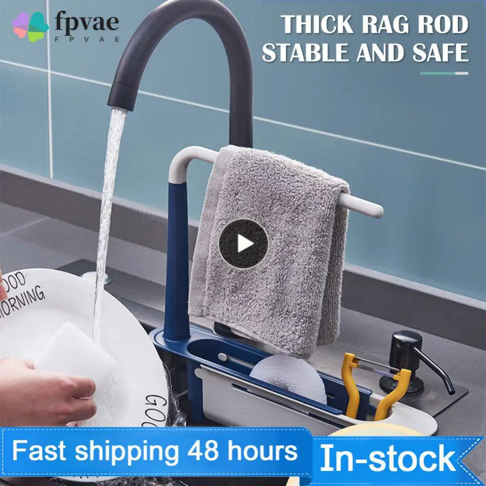 Convenient Sink Storage Rack Easy To Clean Vegetable Washing Basket Multi-function Durable Galley Drain Rack Save Space Quality
Convenient Sink Storage Rack Easy To Clean Vegetable Washing Basket Multi-function Durable Galley Drain Rack Save Space Quality