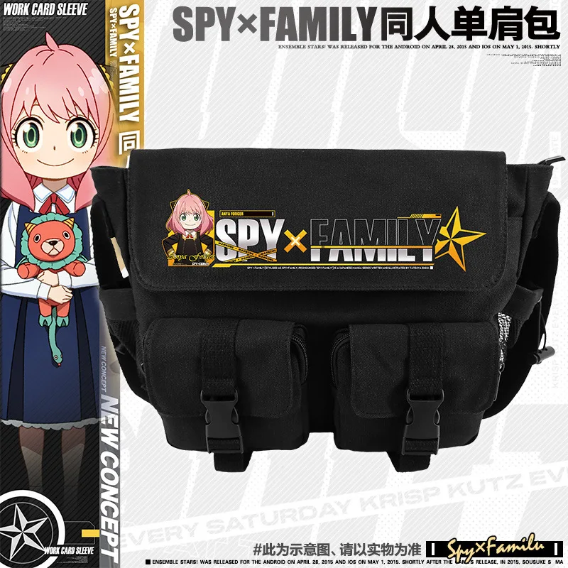 Сумка на плечо SPY×FAMILY Anya Yor Сумерки Harajuku ранец с аниме модная школьная сумка для учеников сумки-мессенджеры для косплея подарок
Сумка на плечо SPY×FAMILY Anya Yor Сумерки Harajuku ранец с аниме модная школьная сумка для учеников сумки-мессенджеры для косплея подарок