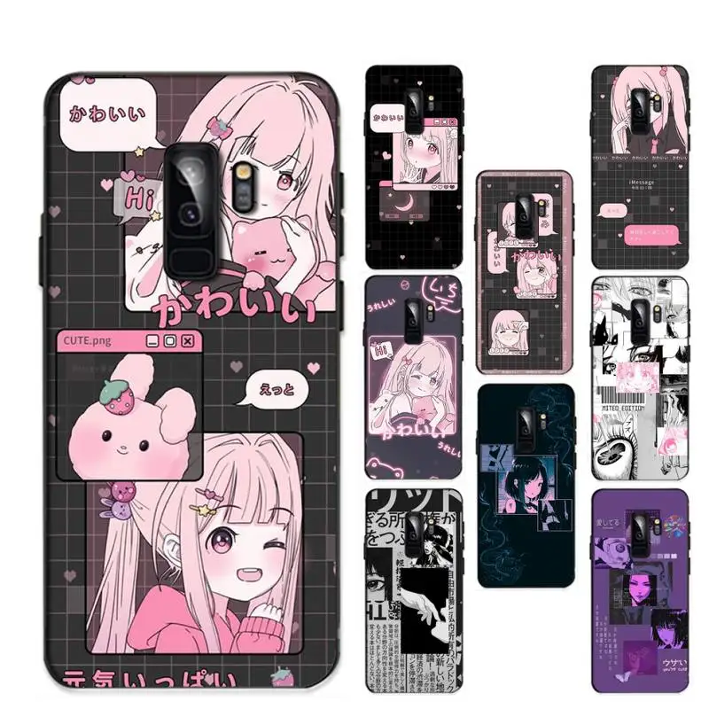 Cute Kawaii Japanese Girl Phone Case For Samsung Galaxy S 20lite S21 S21ULTRA s20 s20plus S21plus 20UlTRA
Cute Kawaii Japanese Girl Phone Case For Samsung Galaxy S 20lite S21 S21ULTRA s20 s20plus S21plus 20UlTRA