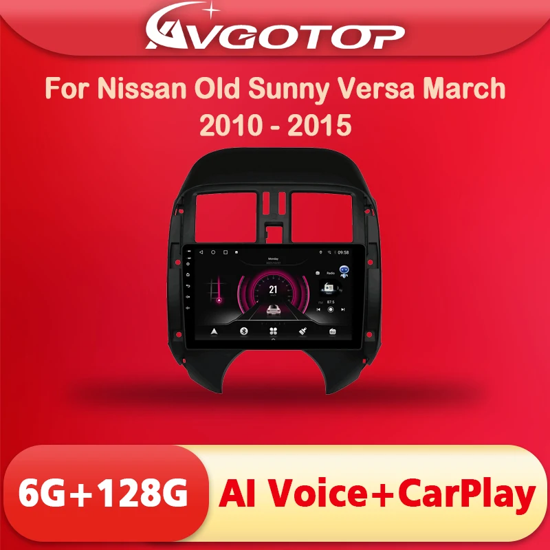 AVGOTOP Android 11 Автомобильная Мультимедийная система для Nissan Old Sunny, Versa March 2010 - 2015 AI, голосовая навигация Carplay, стерео, GPS, автомобильное радио 
AVGOTOP Android 11 Автомобильная Мультимедийная система для Nissan Old Sunny, Versa March 2010 - 2015 AI, голосовая навигация Carplay, стерео, GPS, автомобильное радио