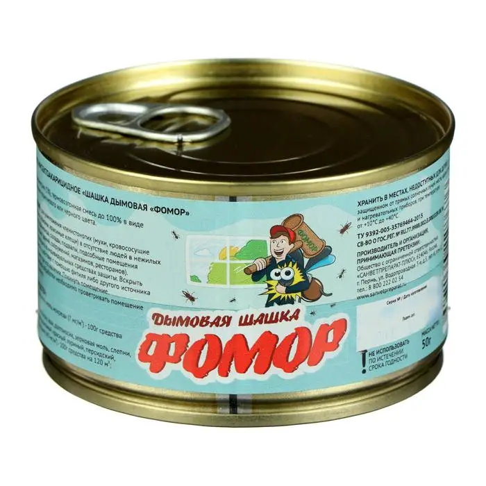 Средство инсектоакарицидное дымовая шашка "Фомор" 50 гр ФОМОР | Дом и сад