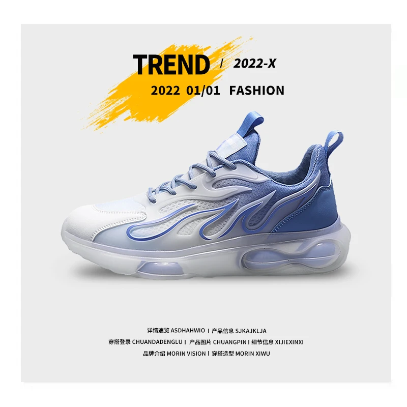 【HUOOU&HAIOU】Summer Breathable Thin Korean Mesh Sports Casual Sneakers Versatile Men's Sneakers
【HUOOU&HAIOU】Summer Breathable Thin Korean Mesh Sports Casual Sneakers Versatile Men's Sneakers