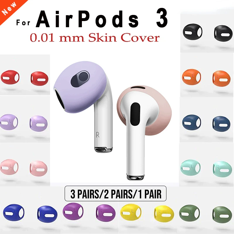 2022 New For AirPods 3rd Silicone Protective Case Skin Covers Earpads For AirPod 3 Generation Ear Cover Tips Accessories
2022 New For AirPods 3rd Silicone Protective Case Skin Covers Earpads For AirPod 3 Generation Ear Cover Tips Accessories