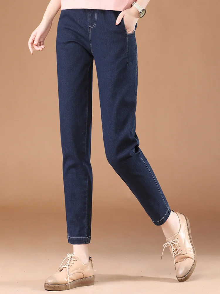 HCXR Women Jeans 2023 Autumn Retro Elastic Waist Slim Straight Denim Pant Casual All-match Commuter Splicing Trouser
HCXR Women Jeans 2023 Autumn Retro Elastic Waist Slim Straight Denim Pant Casual All-match Commuter Splicing Trouser