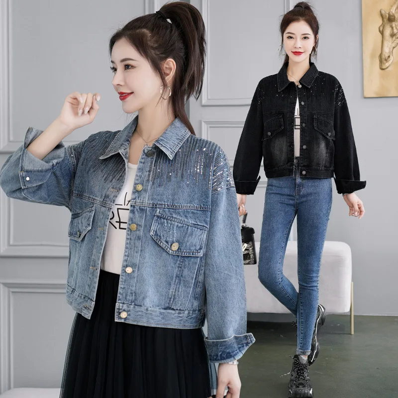 Streetwear Patchwork Jean Hole Denim Jacket Coat Women Oversized Long Sleeve Perspective Flower Embroidery Loose Overcoat
Streetwear Patchwork Jean Hole Denim Jacket Coat Women Oversized Long Sleeve Perspective Flower Embroidery Loose Overcoat