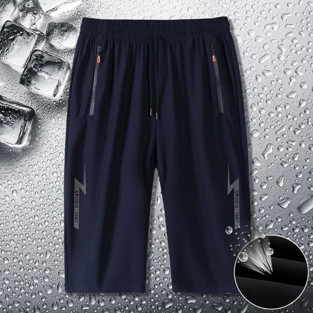 Trendy Cropped Pants Printing Men Ice Silk Thin Jogging Sweatpants Wide Leg Colorfast Sport Pants Streetwear
Trendy Cropped Pants Printing Men Ice Silk Thin Jogging Sweatpants Wide Leg Colorfast Sport Pants Streetwear