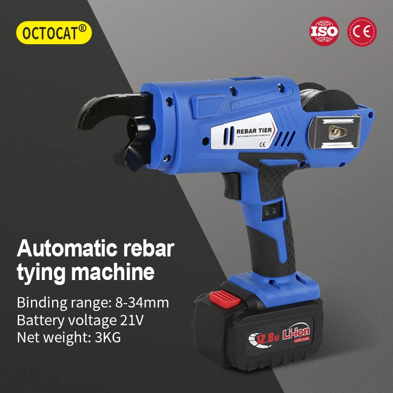 Перезаряжаемая машина для подвязки арматуры 21 в, автоматическая ручная машина для подвязки арматуры с литиевой батареей для бетонной конст...
Перезаряжаемая машина для подвязки арматуры 21 в, автоматическая ручная машина для подвязки арматуры с литиевой батареей для бетонной конст...
