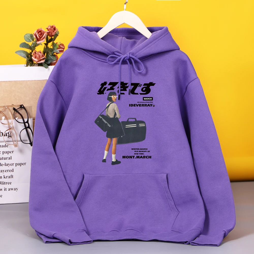 March Old Memory Of New Time Ideverray School Uniform Girl Hoodie Womens Autumn Casual Hoody simple Loose Tops Street Daily Tops
March Old Memory Of New Time Ideverray School Uniform Girl Hoodie Womens Autumn Casual Hoody simple Loose Tops Street Daily Tops
