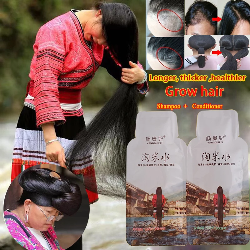 Rice Hair Growth Shampoo Anti Hair Loss Treatment Serum Fast Growth Longer thicker Hair for Men Women Best Hair Care Product
Rice Hair Growth Shampoo Anti Hair Loss Treatment Serum Fast Growth Longer thicker Hair for Men Women Best Hair Care Product