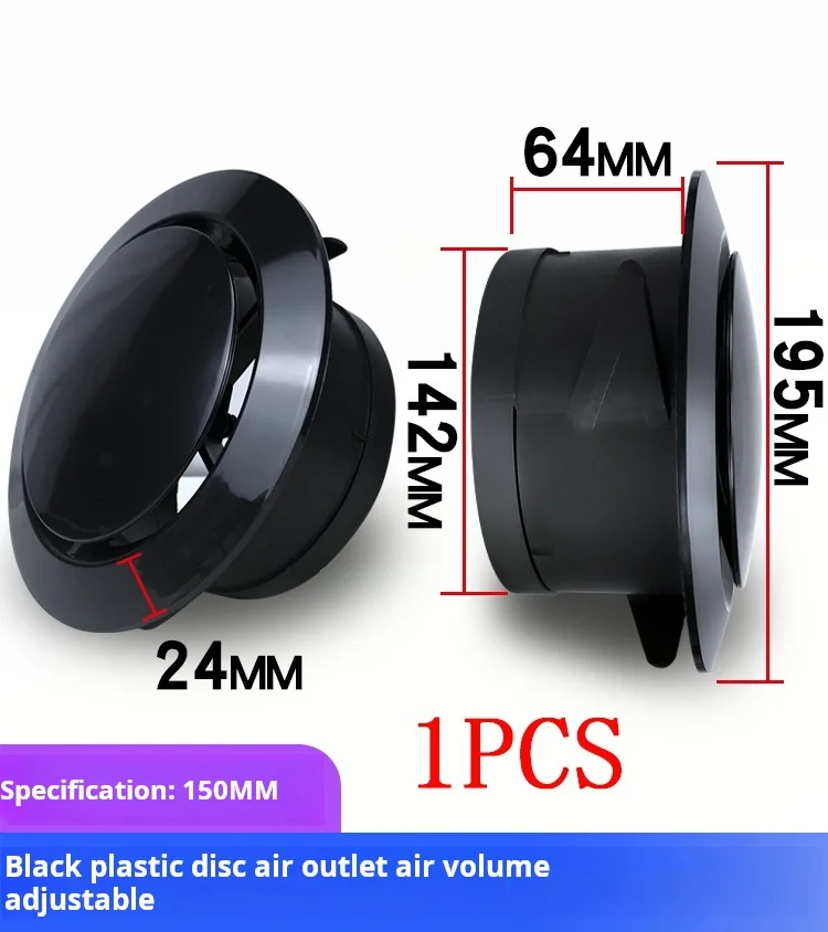 Различные формы, решетка клапана для выпуска воздуха, крышка вентиляционных отверстий для циркуляции воздуха, 100/150 мм, круглая вентиляционная крышка для воздуховодов, аксессуары
Различные формы, решетка клапана для выпуска воздуха, крышка вентиляционных отверстий для циркуляции воздуха, 100/150 мм, круглая вентиляционная крышка для воздуховодов, аксессуары