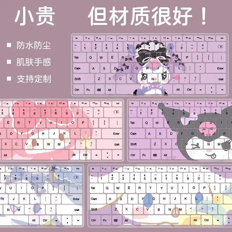 Kawaii Sanrio Защита клавиатуры Милая Kuromi My Melody Cinnamoroll Силиконовая Водонепроницаемая наклейка для девочек подарок
Kawaii Sanrio Защита клавиатуры Милая Kuromi My Melody Cinnamoroll Силиконовая Водонепроницаемая наклейка для девочек подарок