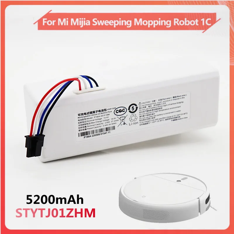 Upgrade 14.4V 5200mAh Rechargeable Li-ion Battery for Xiaomi MIJIA 1C Sweeping & Mopping Robot 2600mAh 18650 Battery Pack
Upgrade 14.4V 5200mAh Rechargeable Li-ion Battery for Xiaomi MIJIA 1C Sweeping & Mopping Robot 2600mAh 18650 Battery Pack