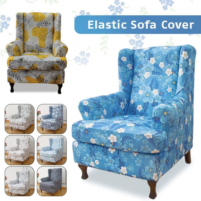 Fashion Printing Stretch Tiger Stool Cover Full Package Single Seat Wing Back Lazy Susan Cover American Home Cushion Cover
Fashion Printing Stretch Tiger Stool Cover Full Package Single Seat Wing Back Lazy Susan Cover American Home Cushion Cover