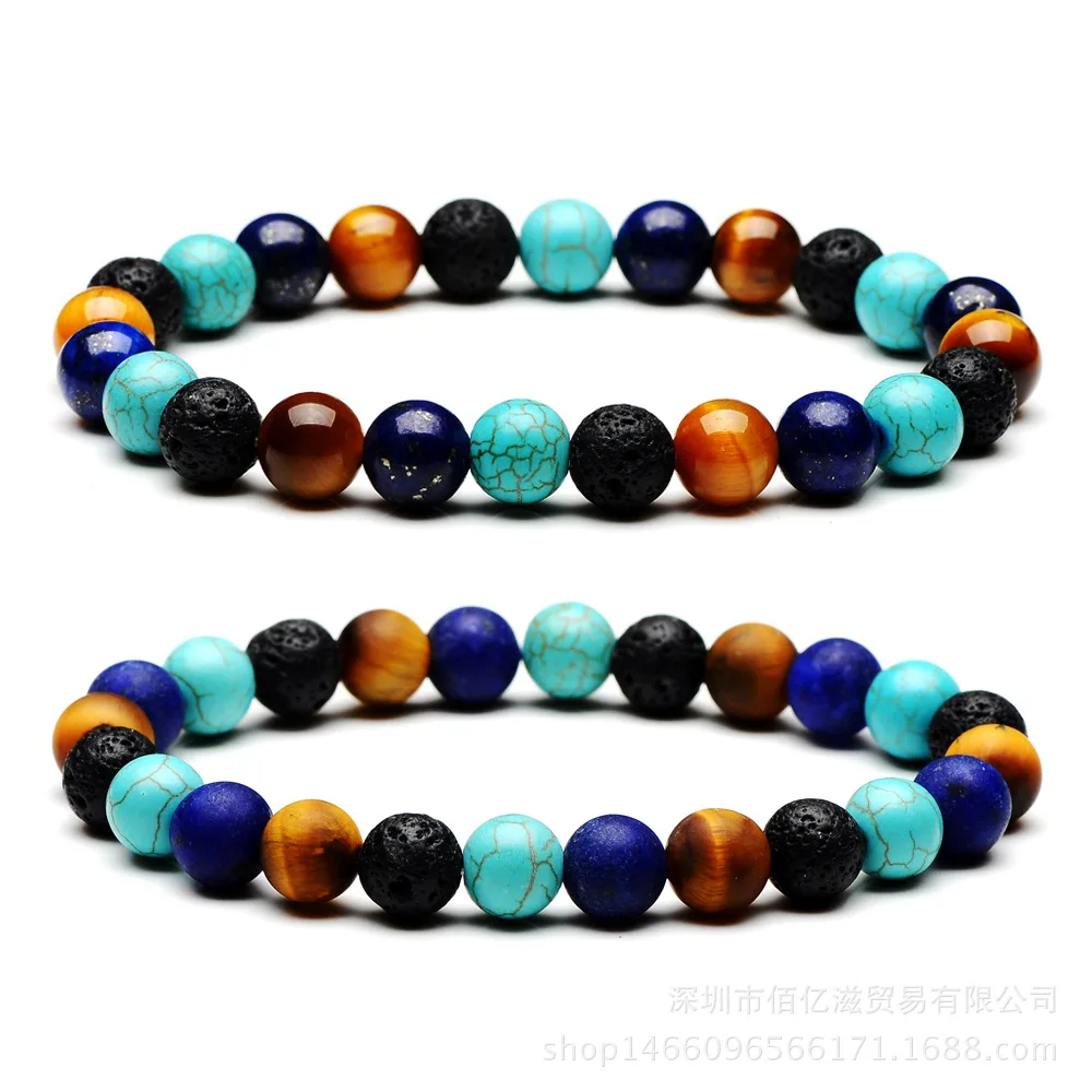 

8mm Natural Rock Crystal Beaded Bracelet Glossy/frosted Tiger Eye Lapis Lazuli Turquoise Lava Stone Bangle For Women Man Gift