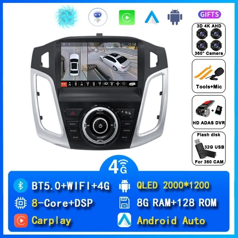 Android 15 Carplay автомобильный радиоприемник мультимедийный видеоплеер для Ford Focus 3 2011-2019 Android авто стерео навигация 2din DVD
Android 15 Carplay автомобильный радиоприемник мультимедийный видеоплеер для Ford Focus 3 2011-2019 Android авто стерео навигация 2din DVD