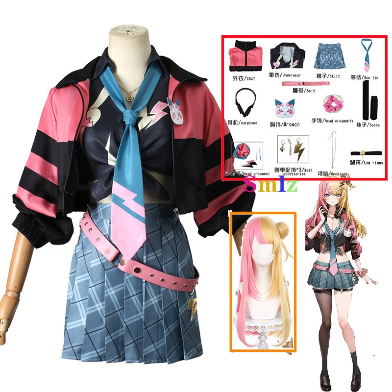 Kotoka Torahime Cosplay Anime Virtual Cool Suit Costume Vtuber Girl Jackets Skirts Accessories Luxiem Role Set 
Kotoka Torahime Cosplay Anime Virtual Cool Suit Costume Vtuber Girl Jackets Skirts Accessories Luxiem Role Set