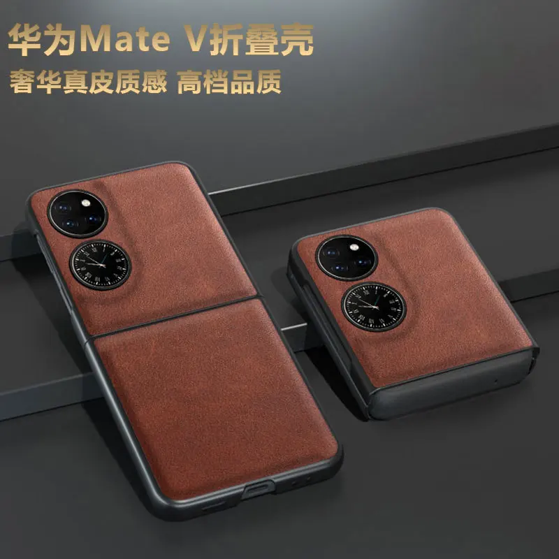 Чехол для Huawei Mate V, чехол для Huawei P50, Карманный чехол, устойчивый к падениям, защитный чехол в деловом стиле для Huawie Mate X2, чехол
Чехол для Huawei Mate V, чехол для Huawei P50, Карманный чехол, устойчивый к падениям, защитный чехол в деловом стиле для Huawie Mate X2, чехол