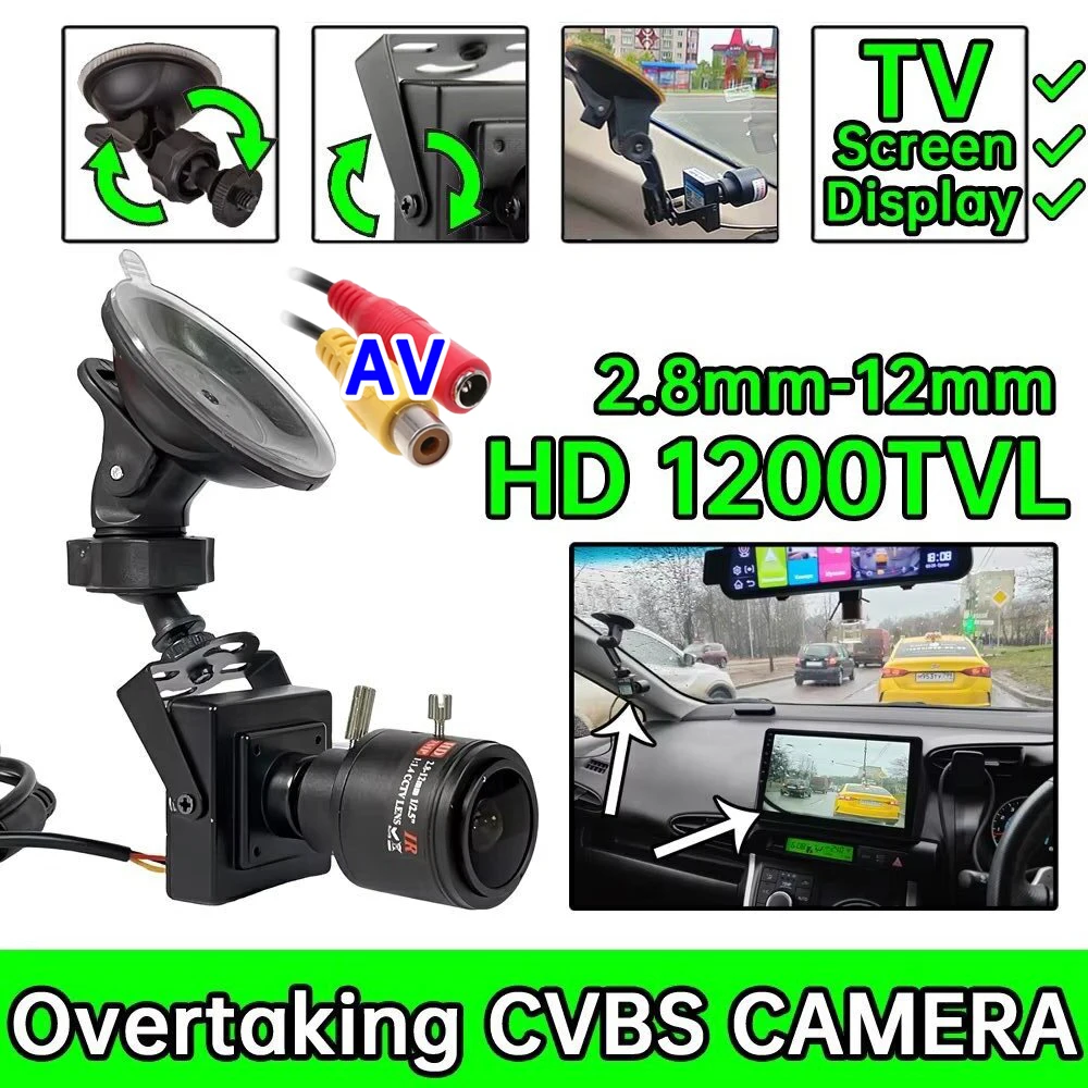 Автомобильная камера заднего вида Clestech-HD-Cam 2,8-12 мм 1200TVL
Автомобильная камера заднего вида Clestech-HD-Cam 2,8-12 мм 1200TVL