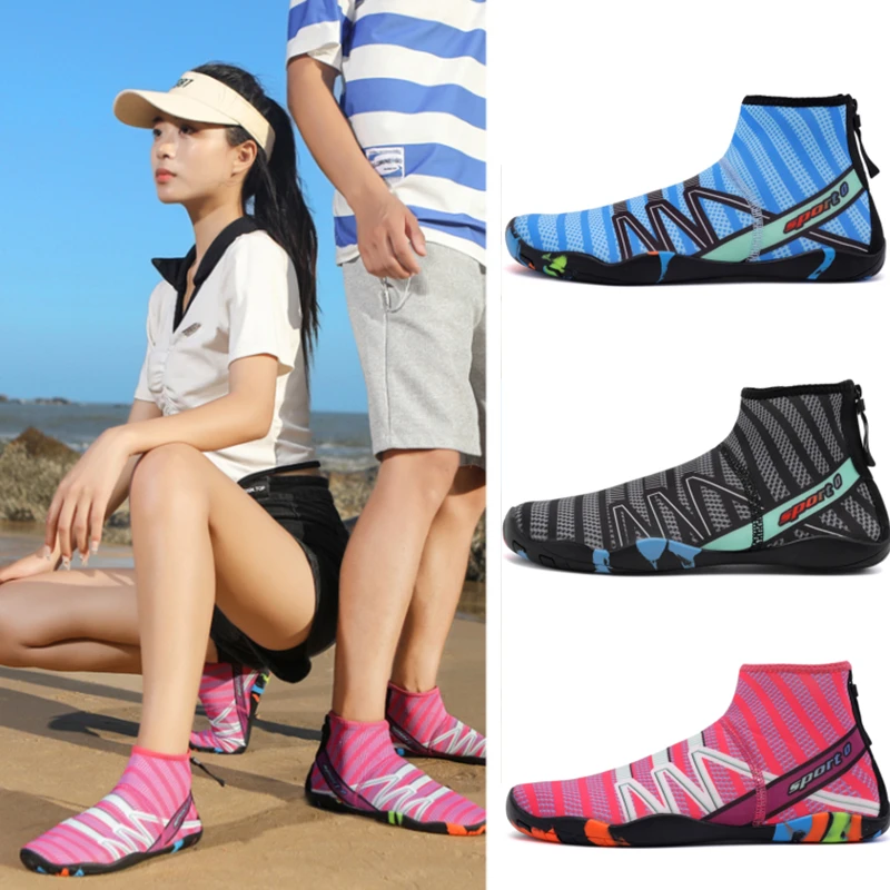 Men's Wading Shoes Large Water Shoes Couple's High-set Swimming Shoes Beach Shoes Stream Shoes Lndoor Women's Fitness Shoes
Men's Wading Shoes Large Water Shoes Couple's High-set Swimming Shoes Beach Shoes Stream Shoes Lndoor Women's Fitness Shoes