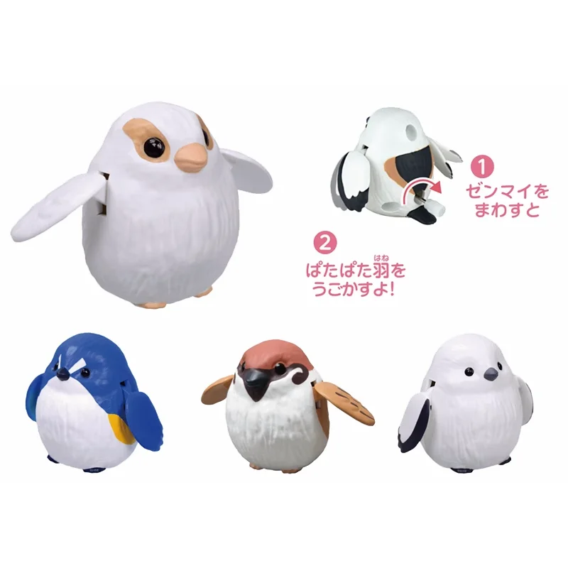 TARLIN Kawaii, милый оригинальный японский телефон, аниме цепочка, передвижной Sparrow Munia Tit Parrot Bird, фигурка, Капсульная игрушка
TARLIN Kawaii, милый оригинальный японский телефон, аниме цепочка, передвижной Sparrow Munia Tit Parrot Bird, фигурка, Капсульная игрушка