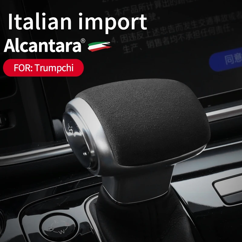 Замшевая крышка переключения передач для 2019 - 2020 Trumpchi M8/GM8 алькантара, внутренняя головка автомобиля, ручка переключения передач, рамка, отделка, защита
Замшевая крышка переключения передач для 2019 - 2020 Trumpchi M8/GM8 алькантара, внутренняя головка автомобиля, ручка переключения передач, рамка, отделка, защита
