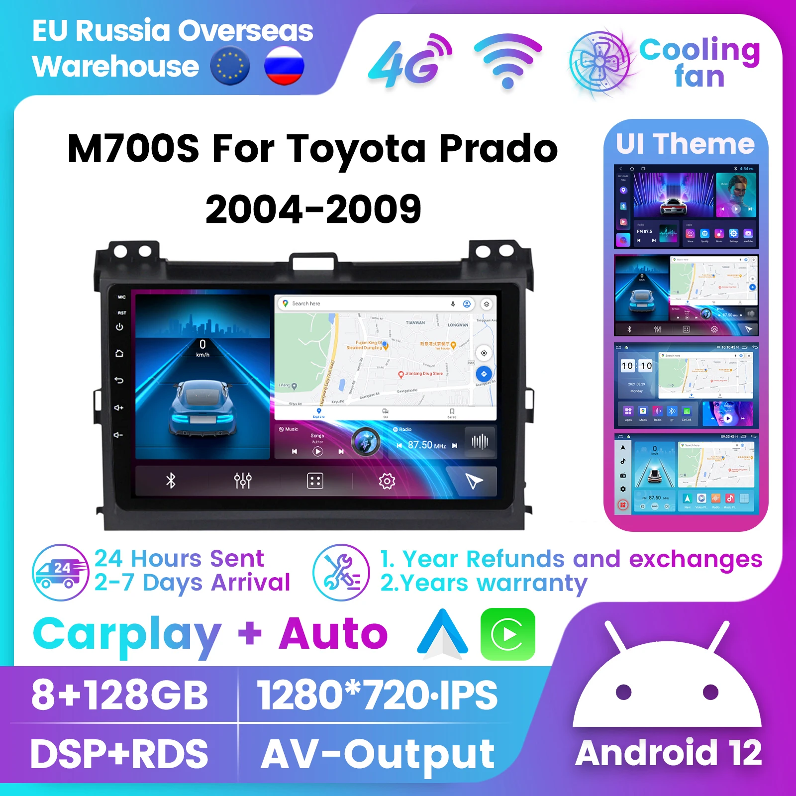 

8G+128G Android 12 RDS DSP Car Radio Multimedia For Toyota Prado 2004-2009 Android All-in-one For Carplay Auto 4G LTE Wifi 2Din