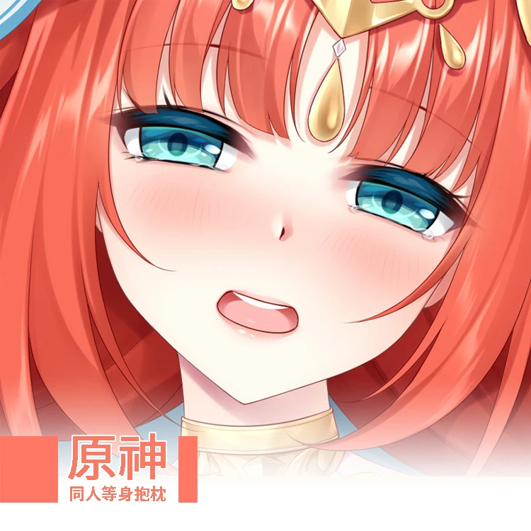 Anime Genshin Impact Nilou 2WAY Hugging Body Pillow Case Dakimakura Cover Game Japanese Cushion Bedding Gifts MMS
Anime Genshin Impact Nilou 2WAY Hugging Body Pillow Case Dakimakura Cover Game Japanese Cushion Bedding Gifts MMS