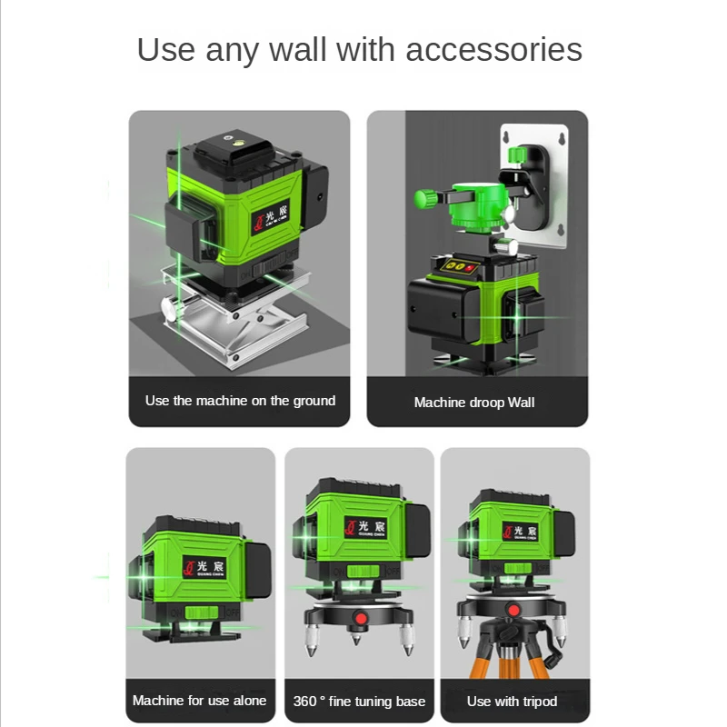 360 Vertical Lines Line Self-leveling & High Level Precision Bright 16/12/8 Laser Green Laser Horizontal Nivel Self-leveling
360 Vertical Lines Line Self-leveling & High Level Precision Bright 16/12/8 Laser Green Laser Horizontal Nivel Self-leveling