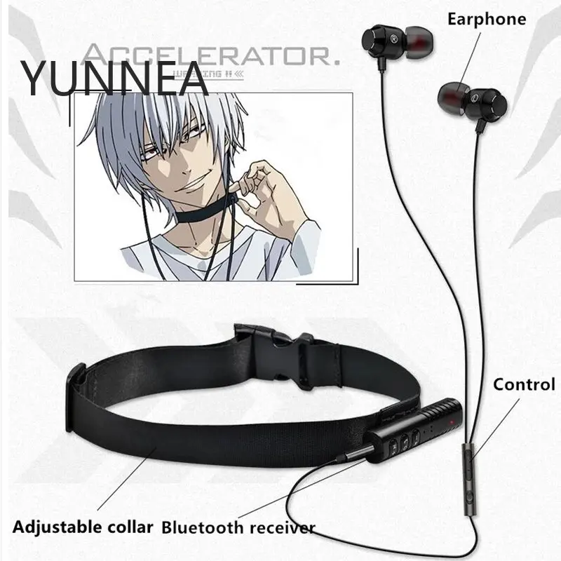 Ожерелье для косплея аниме Toaru Kagaku без железного пистолета определенный волшебный ошейник индекса акселератора BlueTooth Наушники Аксессуары