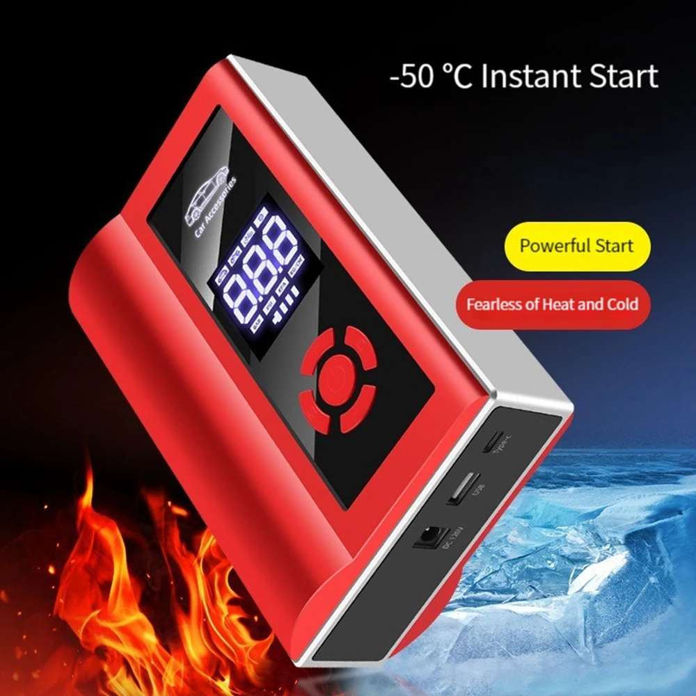 Car Tire Air Pump Mounted Wireless Portable Air Pump Multi Function Vehicle Emergency Starting Power Supply
Car Tire Air Pump Mounted Wireless Portable Air Pump Multi Function Vehicle Emergency Starting Power Supply