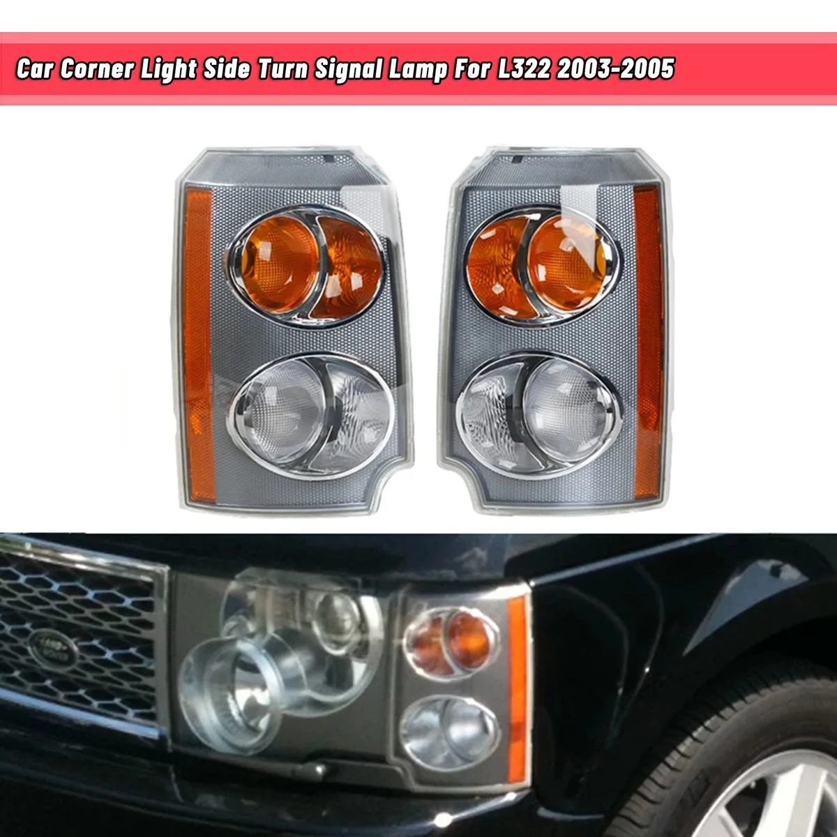 Автомобильный правый угловой фонарь, боковой сигнал поворота для Land Rover Range Rover L322 2003-2005, индикатор передней фары
Автомобильный правый угловой фонарь, боковой сигнал поворота для Land Rover Range Rover L322 2003-2005, индикатор передней фары