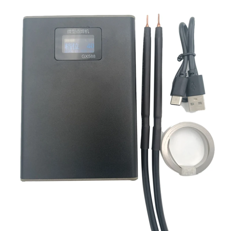 GX588 Portable 18650 Battery Spot Welder Spot Welding Machine Set With OLED Display
GX588 Portable 18650 Battery Spot Welder Spot Welding Machine Set With OLED Display