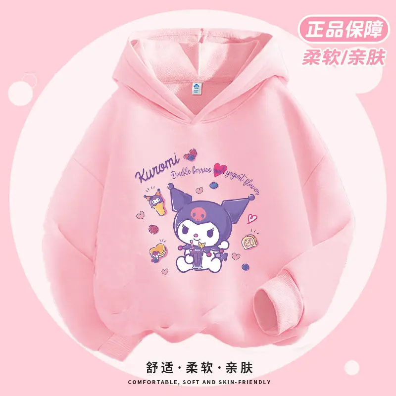 Кавайная Новинка Sanrio Kuromi Cinnamoroll Melody Детский плюшевый свитер с капюшоном милые пуловеры топы для маленьких девочек и мальчиков повседневная одежда подарок
Кавайная Новинка Sanrio Kuromi Cinnamoroll Melody Детский плюшевый свитер с капюшоном милые пуловеры топы для маленьких девочек и мальчиков повседневная одежда подарок