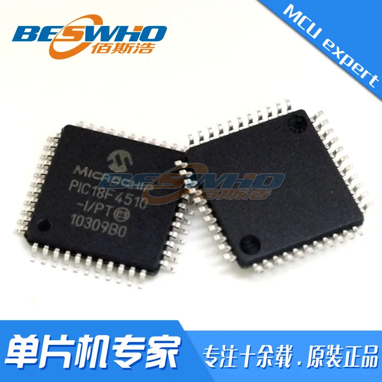 PIC18F4510-I/pt qfp44 smd микрокомпьютер микрочип микросхема бренда novo Point original |