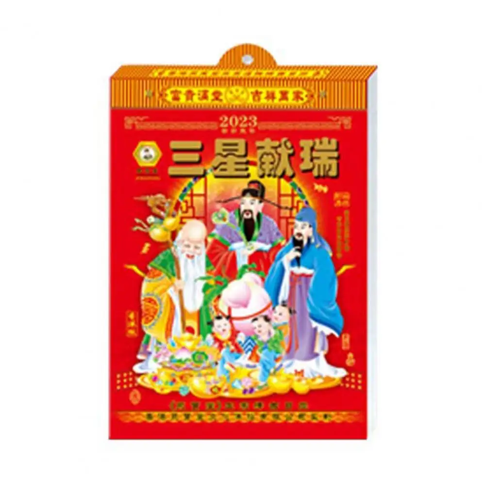 Special Convenient Chinese Culture 2023 Mini Desktop Calendar Stamping Old Calendars 2023 Old Royal Calendar
Special Convenient Chinese Culture 2023 Mini Desktop Calendar Stamping Old Calendars 2023 Old Royal Calendar