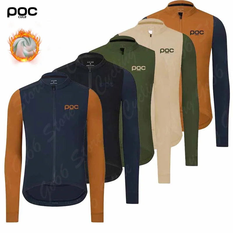 2023 Winter Cycling Jersey Men's Winter Thermal Fleece Cycling Clothing MTB Sportswear Cycling Jackets Ropa Ciclismo Triathlon
2023 Winter Cycling Jersey Men's Winter Thermal Fleece Cycling Clothing MTB Sportswear Cycling Jackets Ropa Ciclismo Triathlon