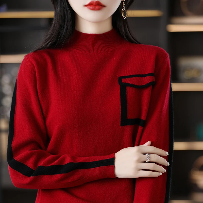 2023 Women's Party Dress Sweater High End Comfortable Warmth 100% Merino Wool Pullover South Korea Fashion Loose Size Top
2023 Women's Party Dress Sweater High End Comfortable Warmth 100% Merino Wool Pullover South Korea Fashion Loose Size Top