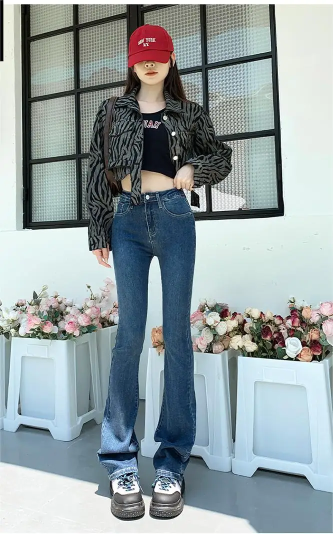 Hot sale 2023 Fashion New Loving Back Pocket Raw Hem High Waist Straight Tube Micro Flare Pants,Women's Straight Wide Pants
Hot sale 2023 Fashion New Loving Back Pocket Raw Hem High Waist Straight Tube Micro Flare Pants,Women's Straight Wide Pants