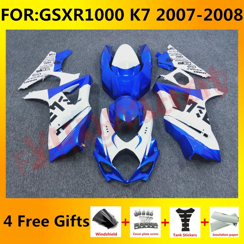 Новый комплект обтекателей для мотоцикла ABS подходит для GSXR1000 GSXR 1000 07 08 GSX-R1000 K7 2007 2008 полный комплект обтекателей синий белый
Новый комплект обтекателей для мотоцикла ABS подходит для GSXR1000 GSXR 1000 07 08 GSX-R1000 K7 2007 2008 полный комплект обтекателей синий белый
